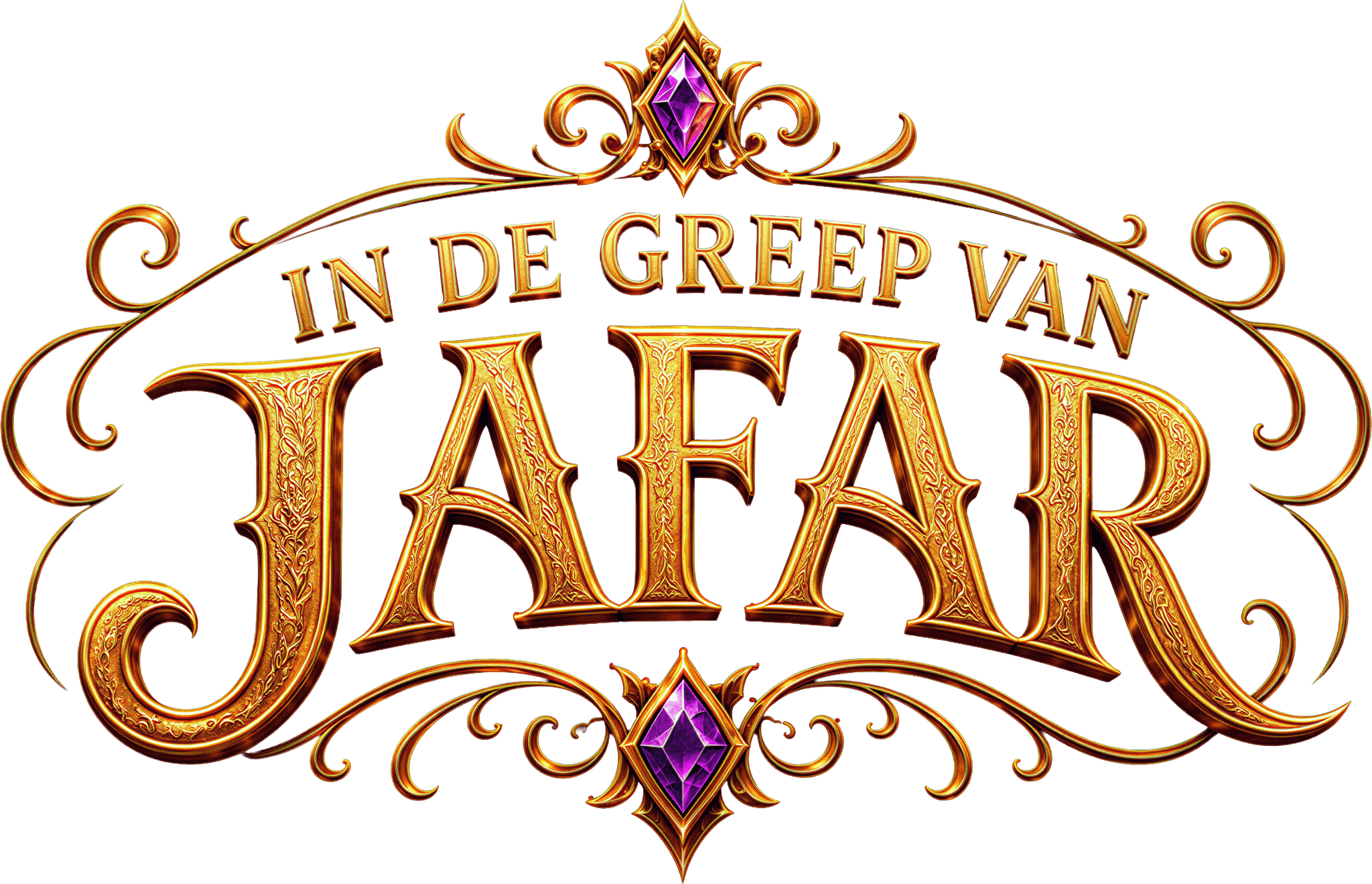 Logo Jafar